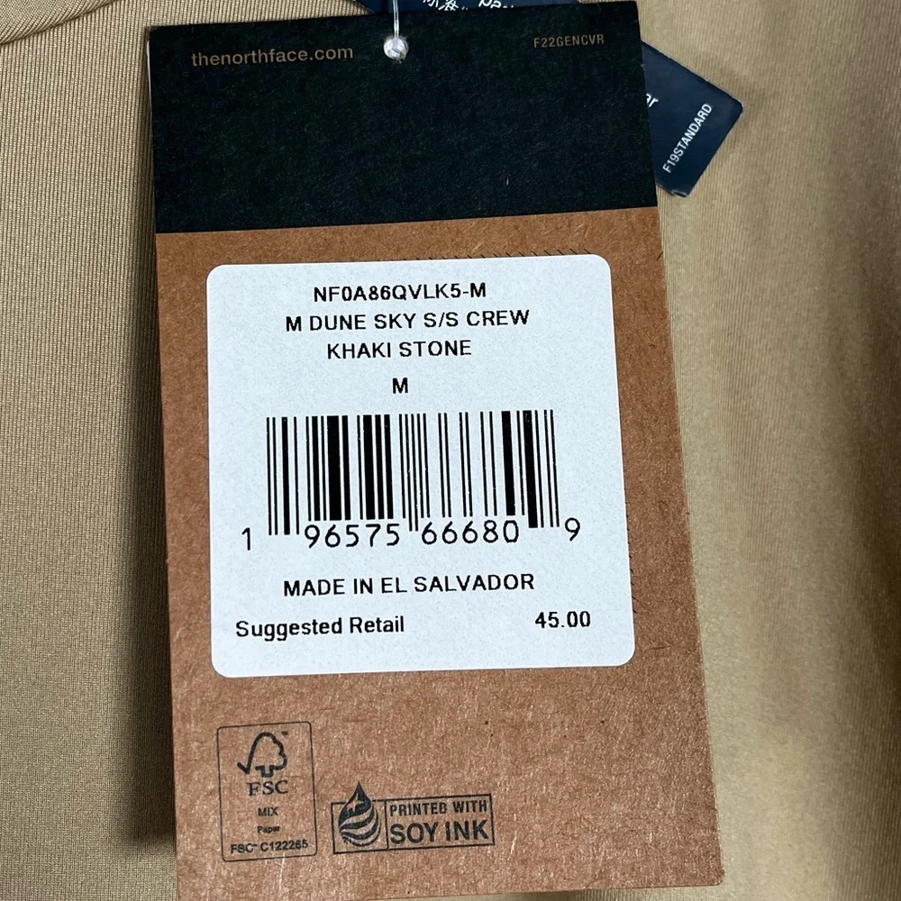 The North Face Men's Short Sleeve Tan Tee size medium new with tags